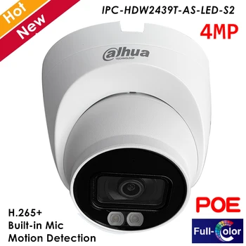 

Dahua 4MP IP Camera Full Color H.265+ IVS Intelligent detection and Built in MIC Supports max. 256 G SD Card Dome Camera IP67