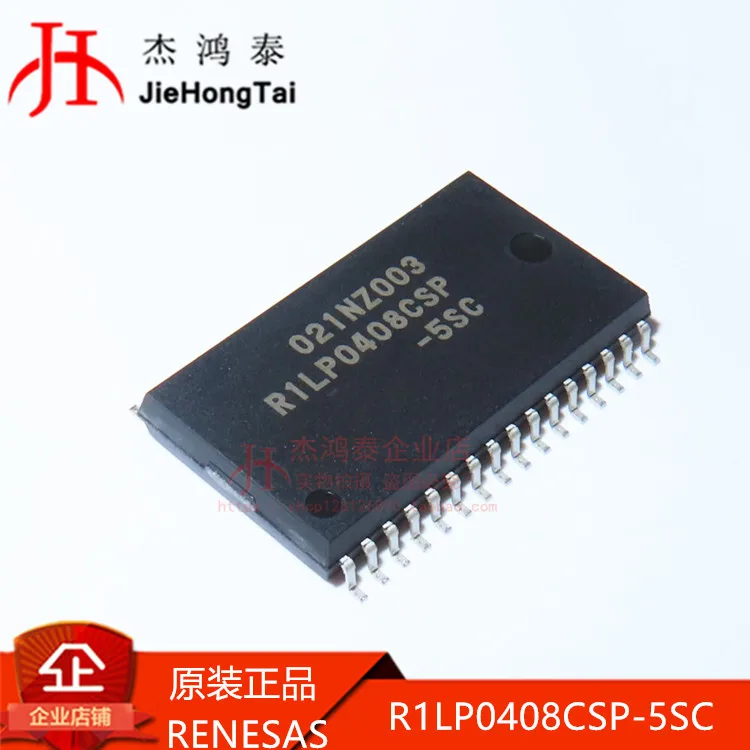 

Бесплатная доставка R1LP0408CSP-5SC SRAM 5V 4M-bit SOP32 10 шт.