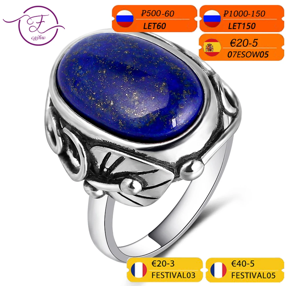 Натуральный Лазурит и белый ChalcedonyRing Для мужчин's женщин Мужчин's 925 пробы