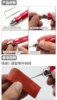5 in 1 Model Scriber Model Resin Carved Scribe Line Hobby Cutting Tool Chisel 0.2/0.4/0.6/0.8/1.0mm with Rubber Cap Blades 5
