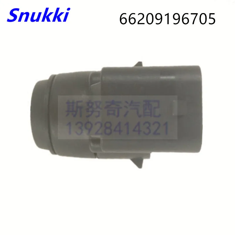 Фото Датчик парковки PDC для BMW E81, E82, E88, E90, E91, E92, E93, E84, 66209196705, 9196705, 66206934308, 1 шт. №2