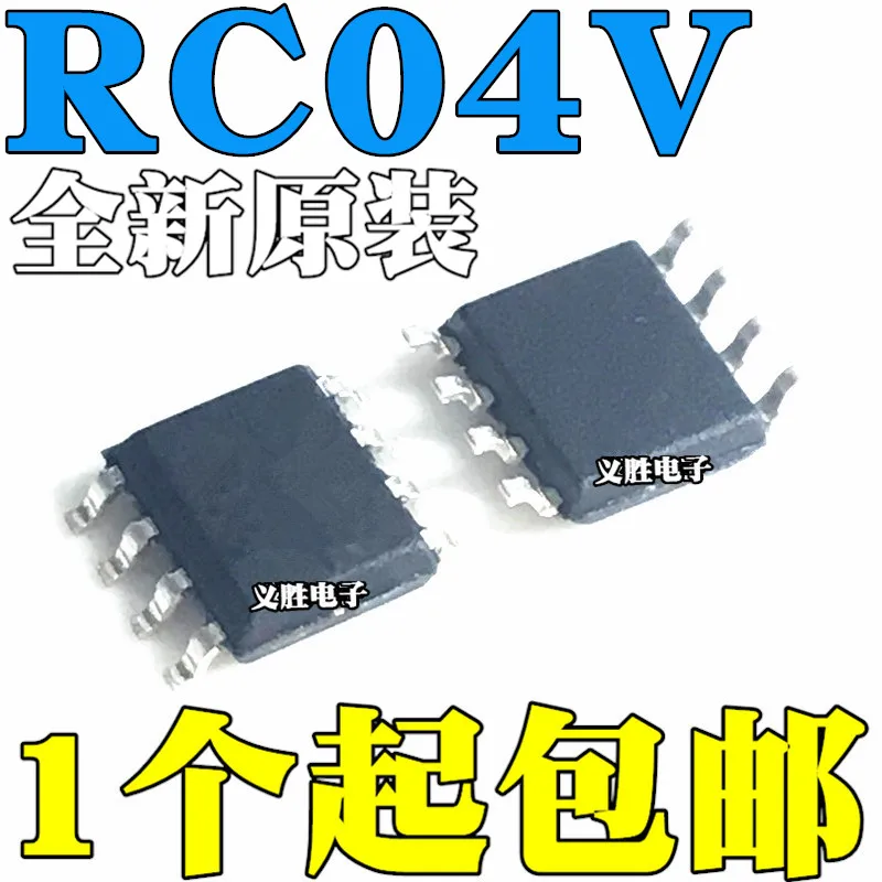 10 шт./лот MB85RC04V RC04V SOP8 MB85RC04VPNF-G-JNERE1High качества/
