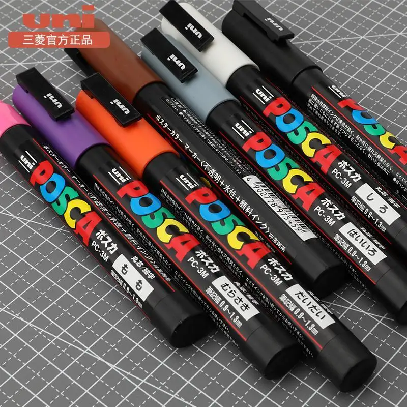Original ethylene propylene Mitsubishi marker animation special graffiti painting poster marker 1mm student bee set