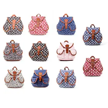 

Fashion Drawstring Rucksack Canvas Backpack School Bag Casual College Daypack