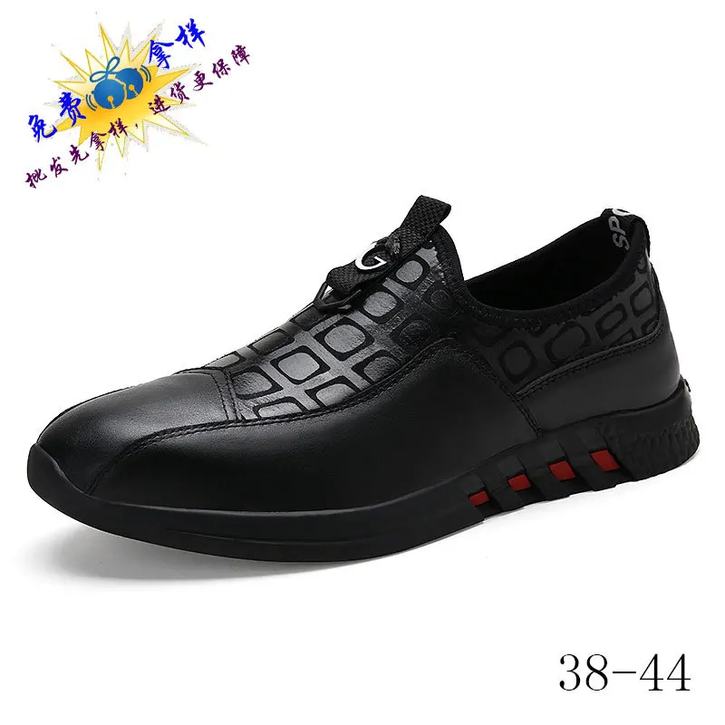 

2020 New Style Casual Business Leather Shoes MEN'S SHOES Breathable Men Moccosins Social Boy Black And White with Pattern Shoes