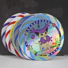 TAKARA TOMY 12pcs/set Shining Pokemon Cards Collections Dragon Ball Z Card Ultman Kaiju Goku Flash Card for Kids Christmas Gift TAKARA TOMY 12pcs/set Shining Pokemon Cards Collections Dragon Ball Z Card Ultman Kaiju Goku Flash Card for Kids Christmas Gift