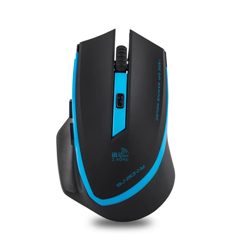 

Currently Available/R4 Wireless Mouse/Office/Home/