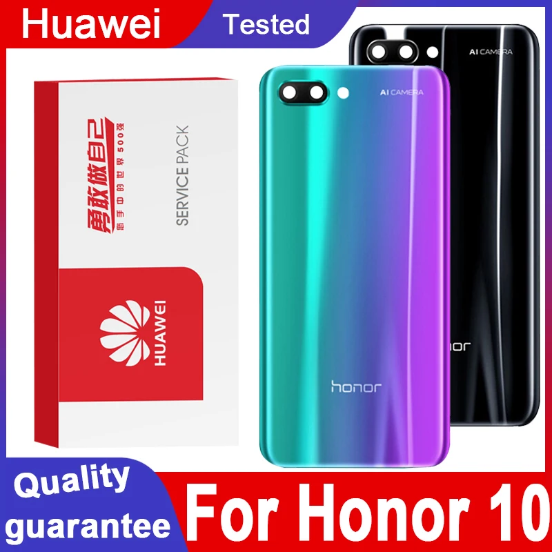 Высококачественная Задняя стеклянная крышка батарейного отсека для Huawei Honor 10 задняя панель корпуса