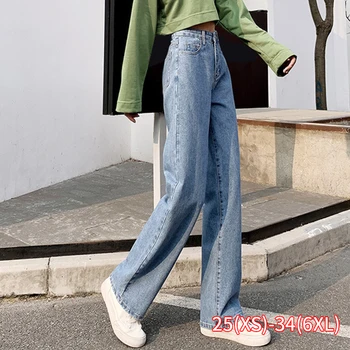 

Women's High-waist Jeans Adjustable Elastic Waist Wide-leg Jeans Casual Loose Straight Mom Jeans Woman Denim Lady