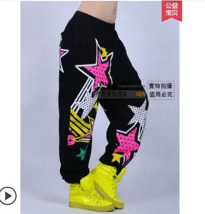 black pants Новые модные штаны для взрослых молодых девушек Ds одежда для выступлений танцевальные костюмы в стиле джаз, хип-хоп повседневные штаны с порошковым отверстием - Цвет: black pants