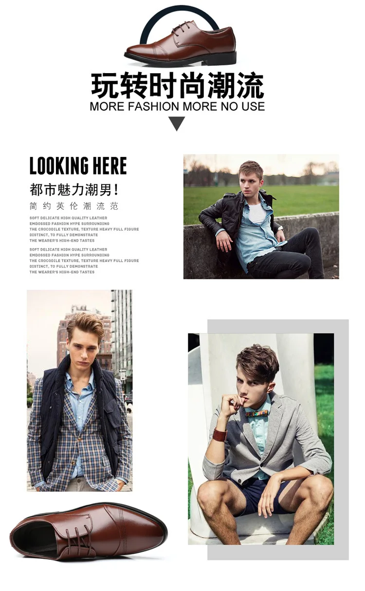 Wenzhou Leather Shoes Plus-sized Menswear Business Formal Wear MEN'S SHOES Creative Trend Fashion Hot Selling Single