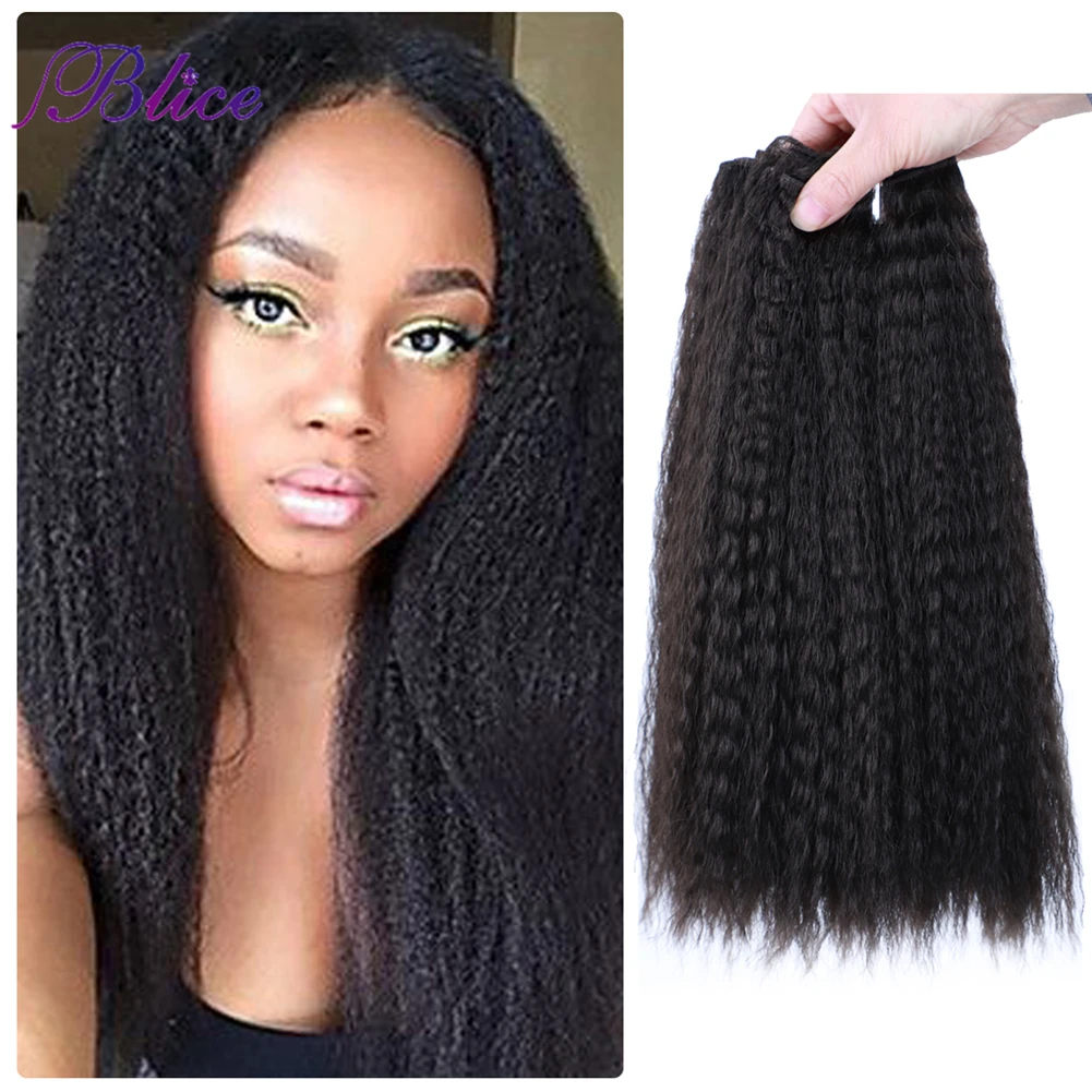 

Blice Kinky Straight Hair Weaving 14-16inch Synthetic Hair Extensions Pure Color Hair Bundles One Piece Deal For Women