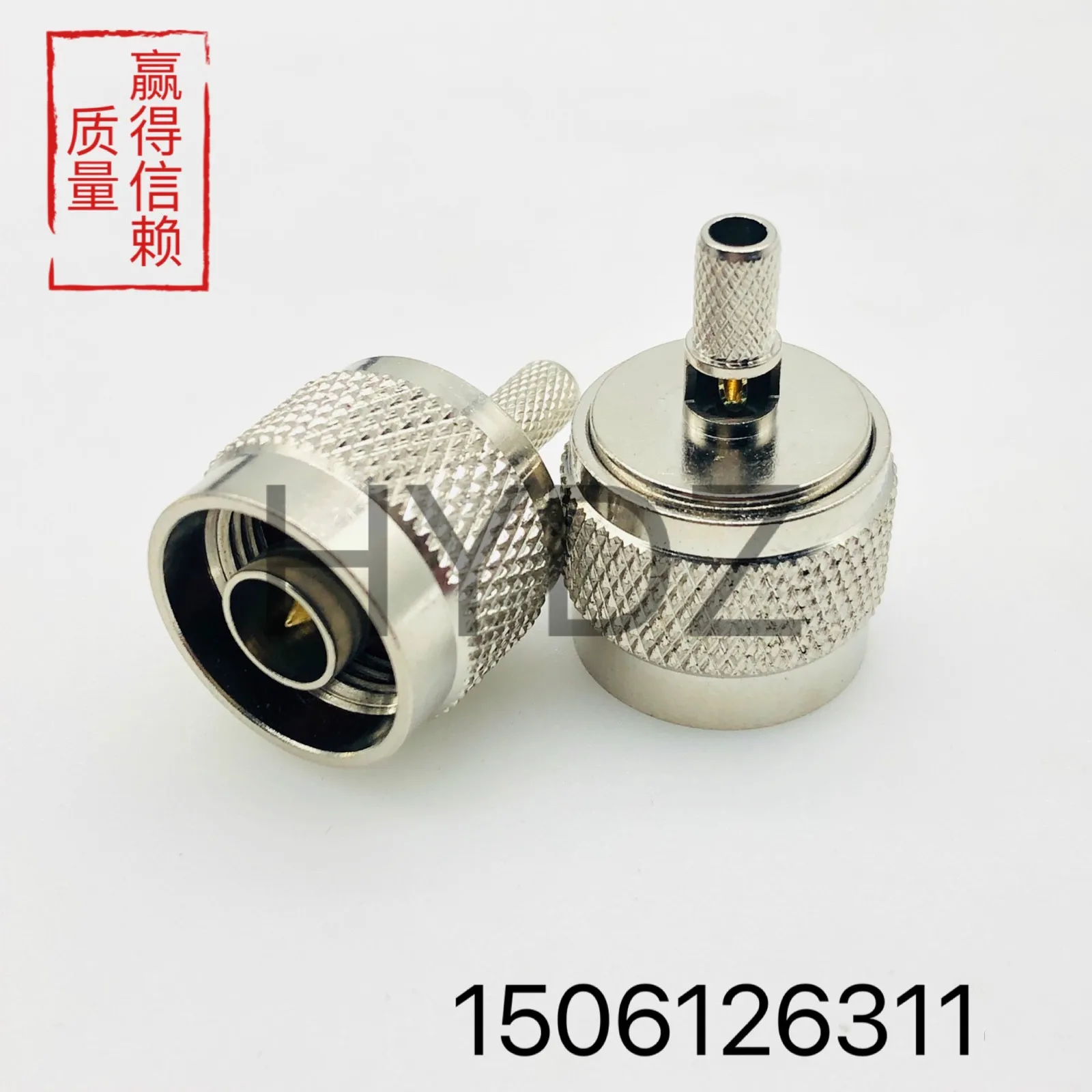 

50pcs All copper connector N-J-1.5 window opening N type/L16 male head female screw and inner needle crimping RG316 RG174 line