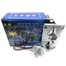 Sélecteur de pièces Comparable pour machine de jeu d'arcade, contrôleur de pièces CPU, machine à griffes, grue, machine à pinball