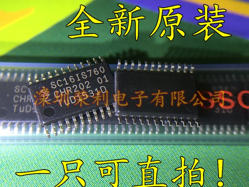 10 шт. SC16IS760IPW SC16IS760 TSSOP24