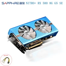 SAPPHIRE AMD Radeon NITRO+ RX 580 графическая карта 8 ГБ GDDR5 256bit Backplate Special Edition(UEFI) PCI-E видеокарты б/у карты