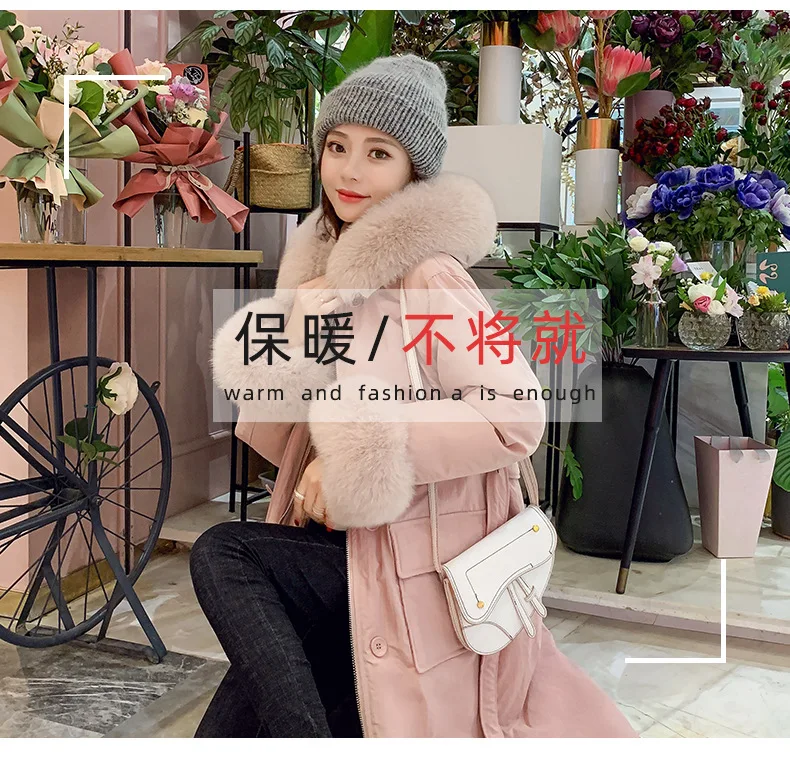 Южная Корея Dongdaemun белая пуховая куртка выше колена женская зимняя куртка средней длины с лисьим мехом LEEPAG