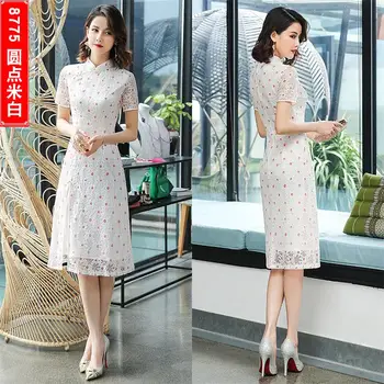 

Fashion Sexy Lace Aodai Qipao Vintage Mandarin Collar Qipao Novelty Slim Short Sleeve Improved Cheongsam Dress Size S-3XL