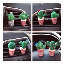 Автомобиль, устанавливаемое на вентиляционное отверстие в салоне автомобиля автомобильного воздуховыпускного отверстия прекрасный автомобиль, устанавливаемое на вентиляционное отверстие в салоне автомобиля розетки аромат автомобильного воздуховыпускного отверстия освежитель воздуха Лидер продаж