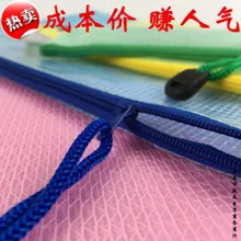 A4a5 книга планшет клип доска PP пластиковое меню плоская головка двойной buret зажим Вертикальная Горизонтальная папка для файлов офисные принадлежности