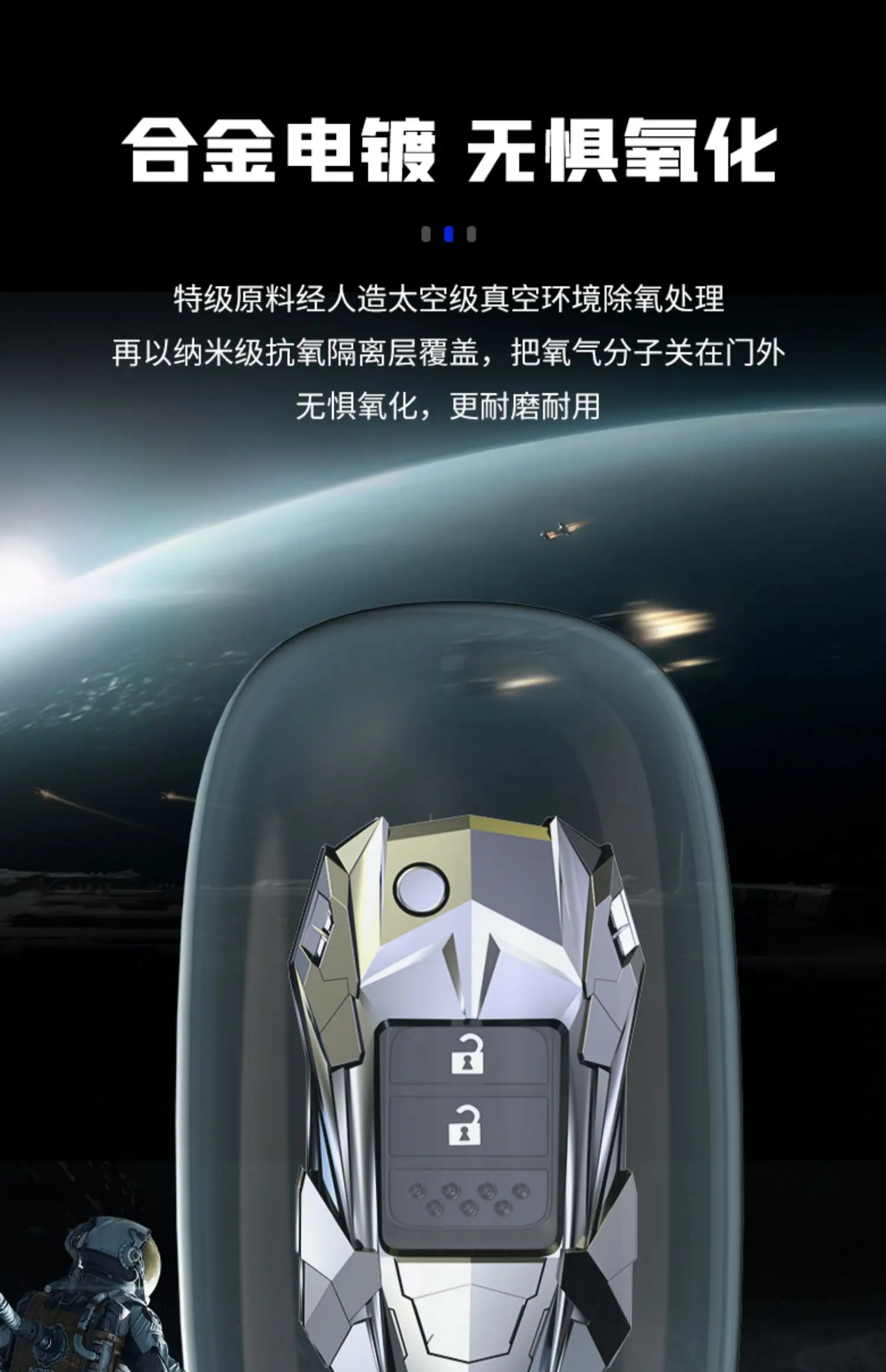 Cover chiate/telecomando per Honda Civic City Vezel Accord HR-V CRV Polit Jazz Jade Crider Odyssey Key Protect - Hfee87bba61114b54b79fcf0f3eb0834ez