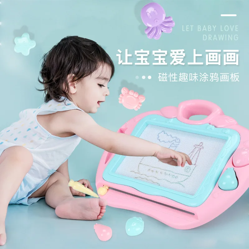 

Hot Selling Children Large Size Drawing Board-Price Rise Multifunction Bracket Infants Color Doodle Board