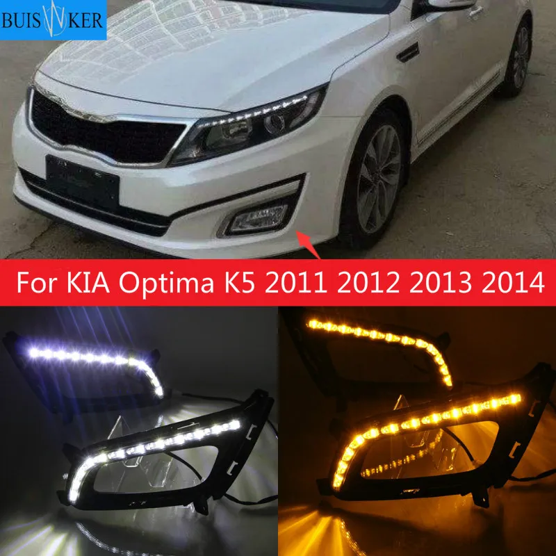 

1 пара DRL Для KIA Optima K5 2011 2012 2013 2014 дневные ходовые огни противотуманная фара Чехол для автомобильного стайлинга