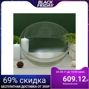 

Ball vase "Anabel" with oblique cut d-25cm