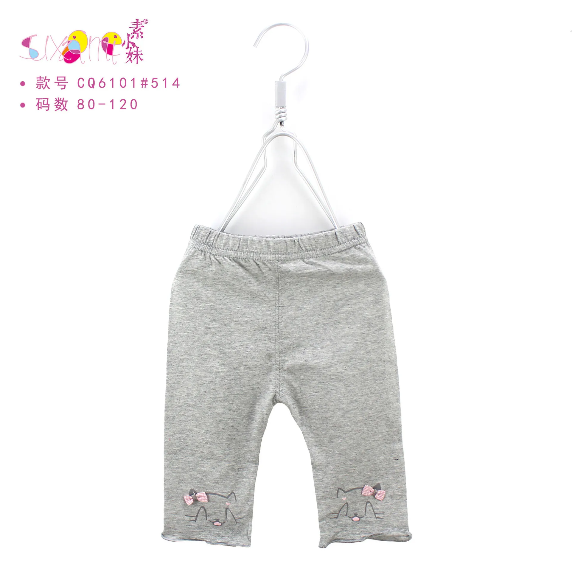 Брендовая детская одежда из Little Sister/Новые Летние продукты в Корейском стиле модная Маленькая детская 1-4 года-летний однотонный Цвет Versatil