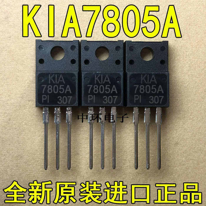 10 шт./лот KIA7805API 7805A TO220F K1A7805A | Обустройство дома