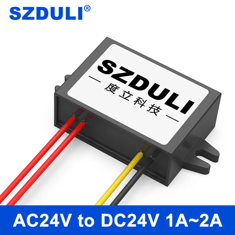 AC24V для DC24V питтания переменного постоянного тока с регулятор AC20-28V до 24V