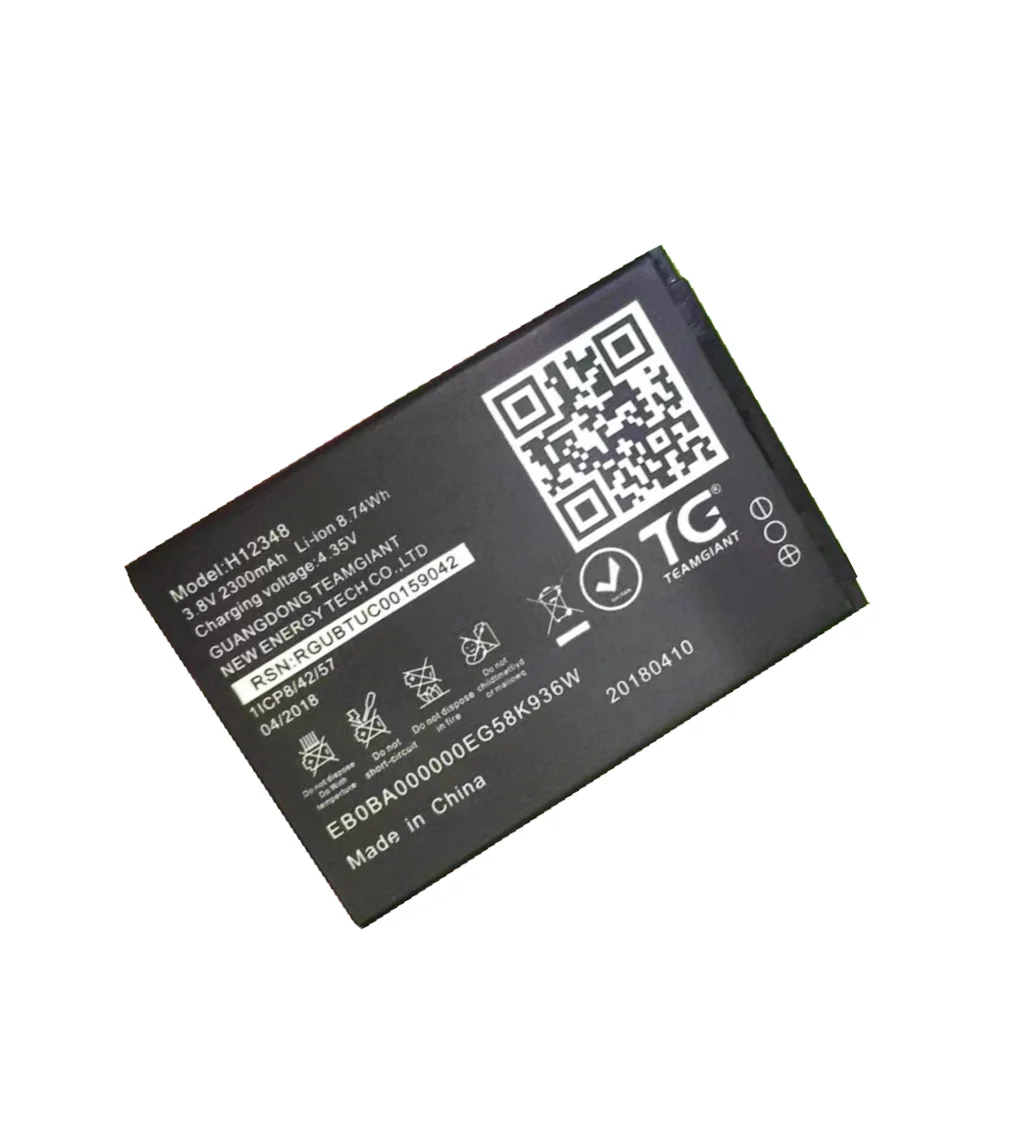 Новый 3 8 в 2300 мАч H12348 Аккумулятор для Haier Jio M2S M25X1H DC009 4G LTE WIFI роутер модем Hotspot |