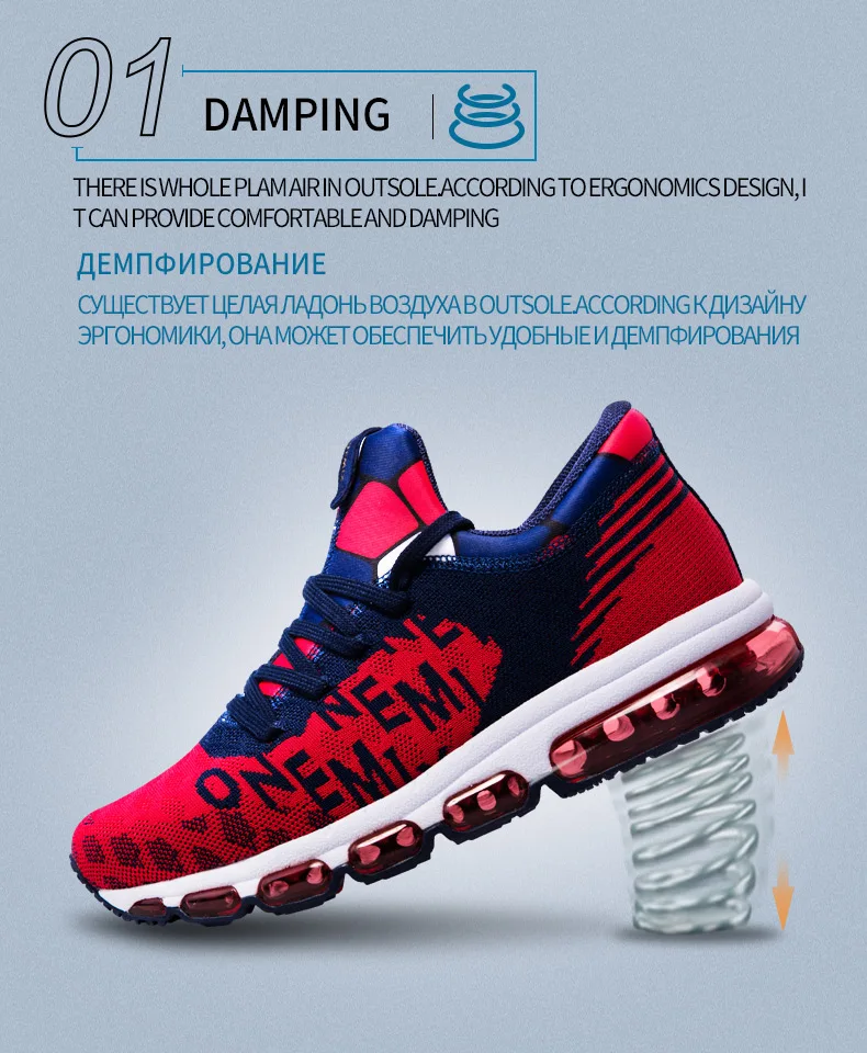 Newest Womens Sport Sneakers Damping Outdoor Running Shoes Breathable Summer Womens Jogging Shoes Size 36-40 free shipping