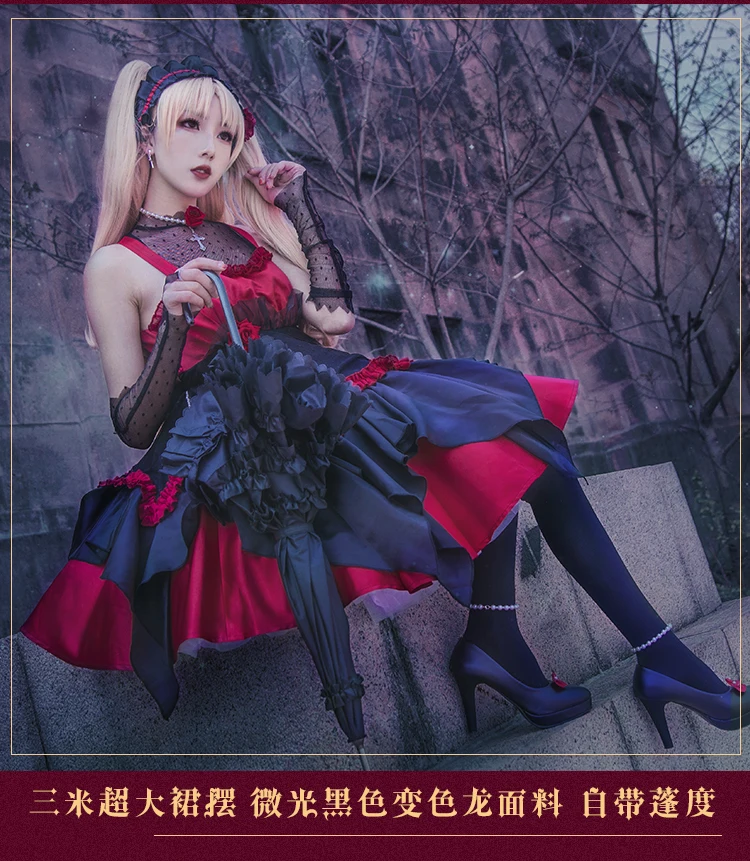 Fate Grand Order/FGO Moon Girlfriend Ereshkigal/Ishtar Сексуальные костюмы для маскарада Костюм Богини Лолита платье ролевые игры бутафорская одежда