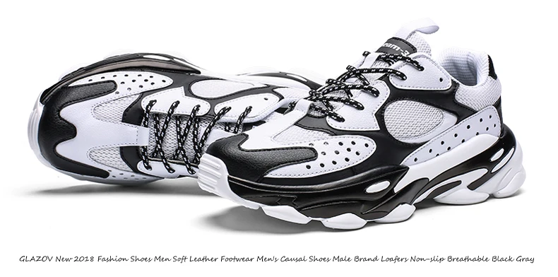 Для мужчин прогулочная обувь большой Размеры легкий дышащий материал, мягкий на открытом воздухе спортивные кроссовки анти-скольжения прочный выпуск мужская повседневная обувь; Новинка