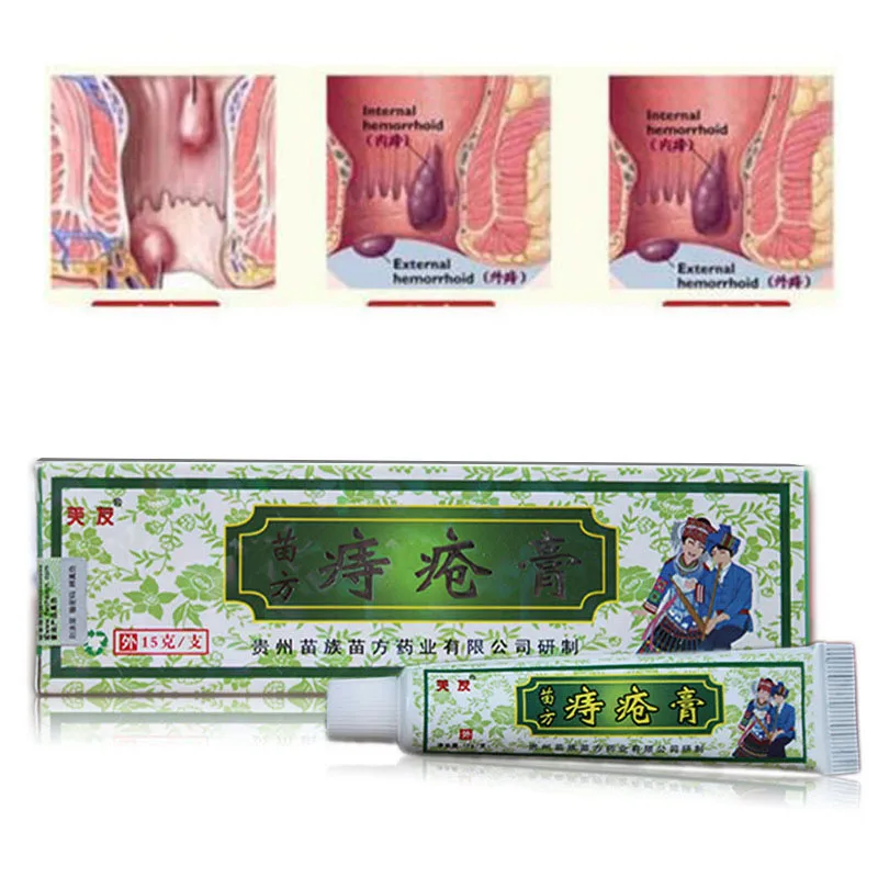 

Hemorrhoids Ointment Herbal Materials Suppository Powerful Hemorrhoids Cream External Hemorrhoids,Anal Fissure,Mixed Hemorrhoids