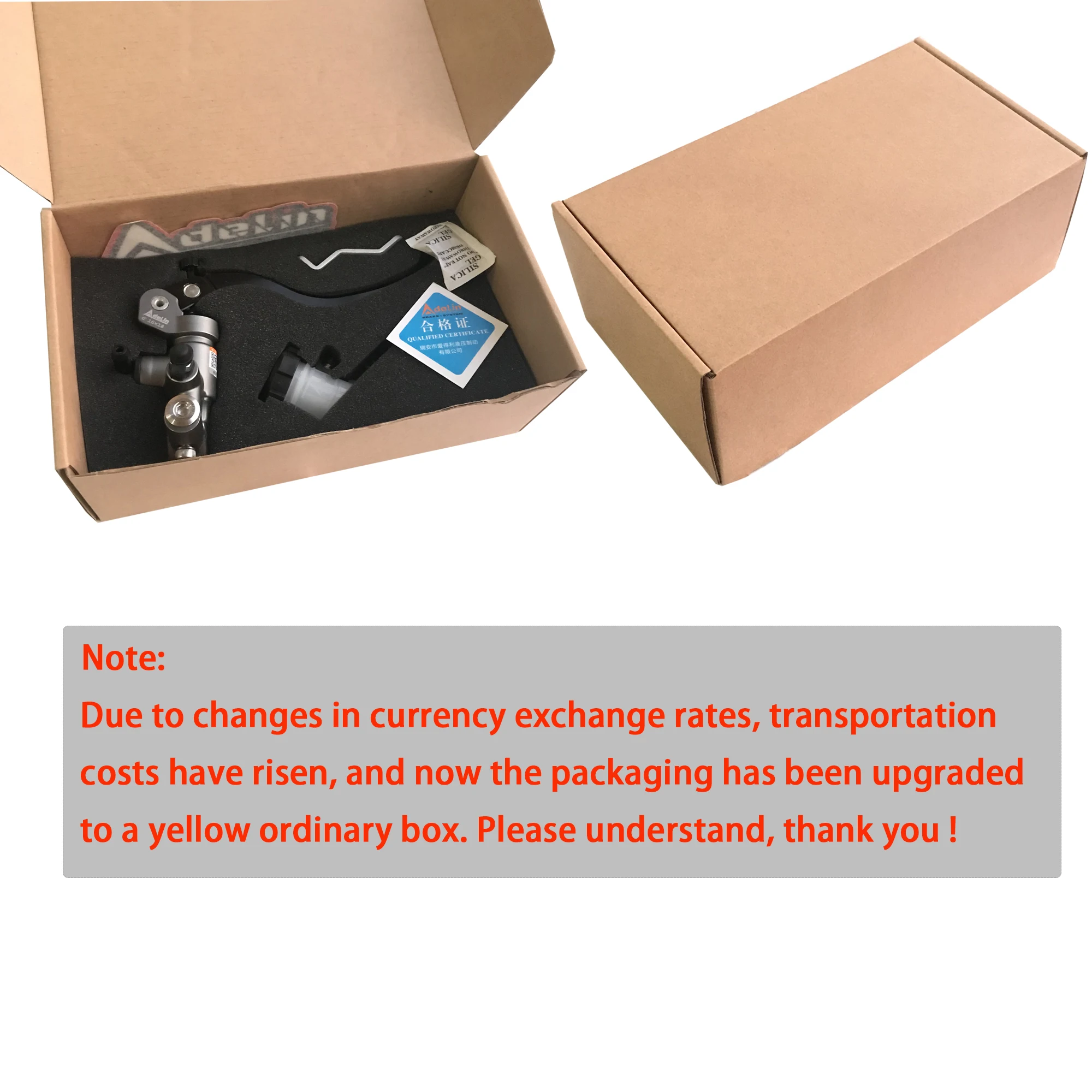 ユニバーサル 14 /15 /16 /17.5 /19 ミリメートル Adelin PX1