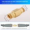 Adapter For Karcher HD High Pressure Washer Connect Between New And Old Style For Karcher Washer Gun And Pipe 6