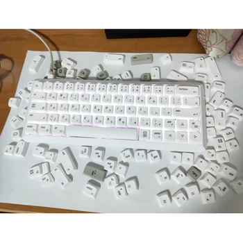

White Color Retro Apple Style PBT Keycaps For Cherry Switch Mechanical Gaming Keyboard Sublimation NP Profile Replace Key Caps