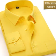 Мужская Осенняя черная рубашка с длинным рукавом, деловая Повседневная профессиональная рабочая Однотонная рубашка