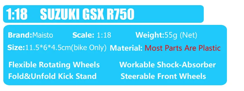 摩托车描述2 拷贝