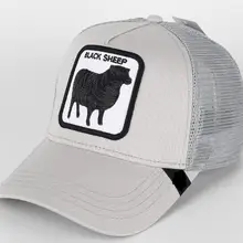 Вышивка черная овечья бейсболка для дальнобойщика козырек животная ферма