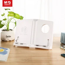 

M&G Creative Plastic 180 Degree Adjustable Book Reading Shelf Stand Books Reading Bookshelf Holder display Bookstand stationery