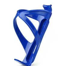 Завод прямых продаж Pp PC пластик высокая прочность красный желтый синий белый и черный подстаканник велосипед