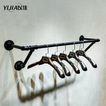 

American style Black Vintage Hose Clothing Rack Bedroom Wall-mounted Iron Hanger
