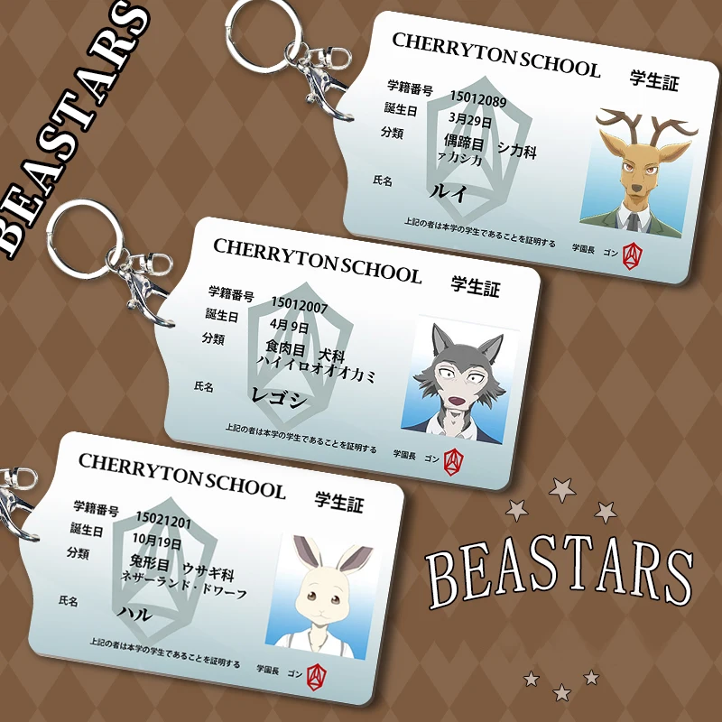 

BEASTARS Legosi Anime Cosplay Acrylic Student Card Holder Keychain Card Case Bag Bank Card Holder Props Pendant Gift