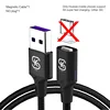Black only cable