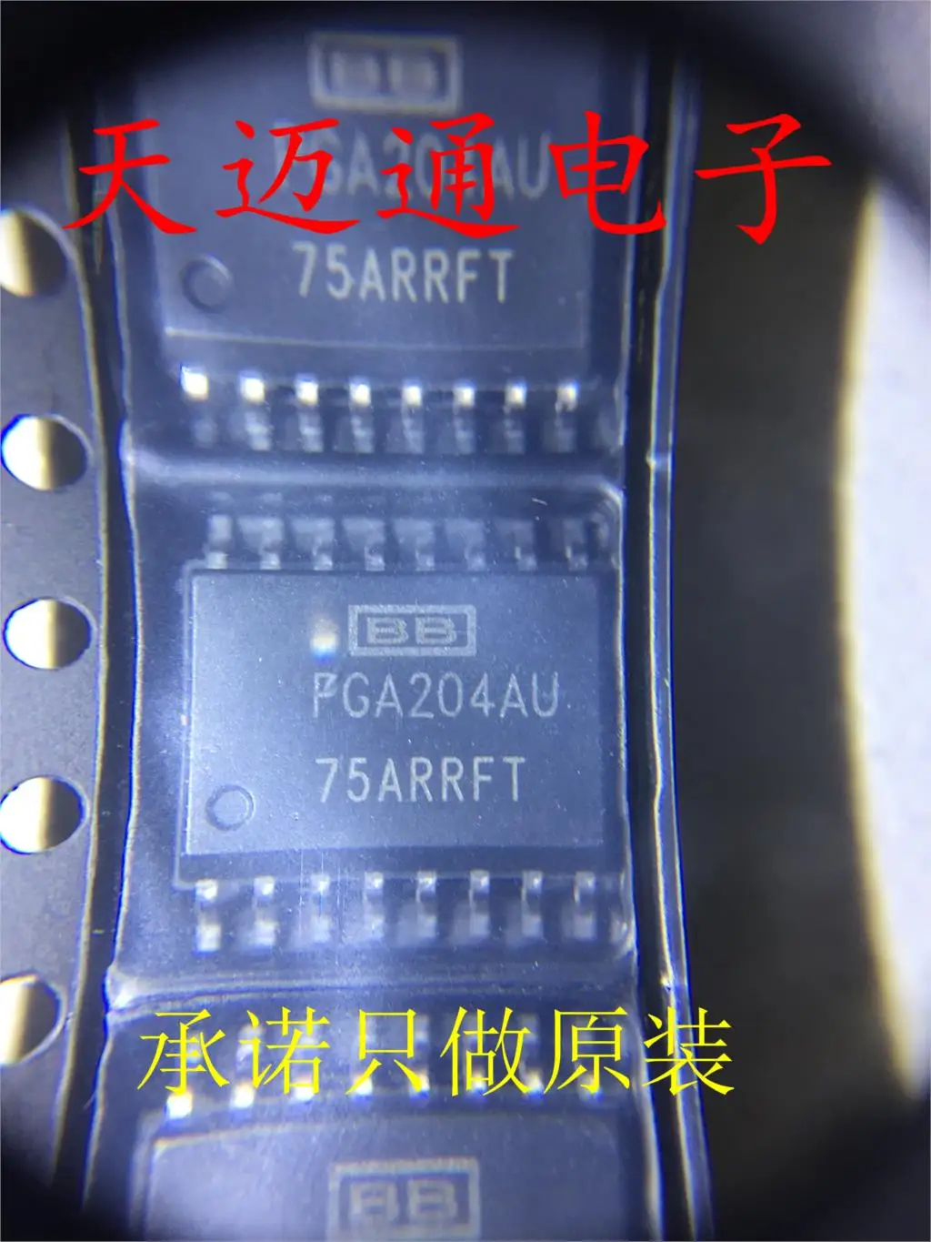 

Бесплатная доставка PGA204AU PGA204 SOP-16 TI BOM 10 шт.