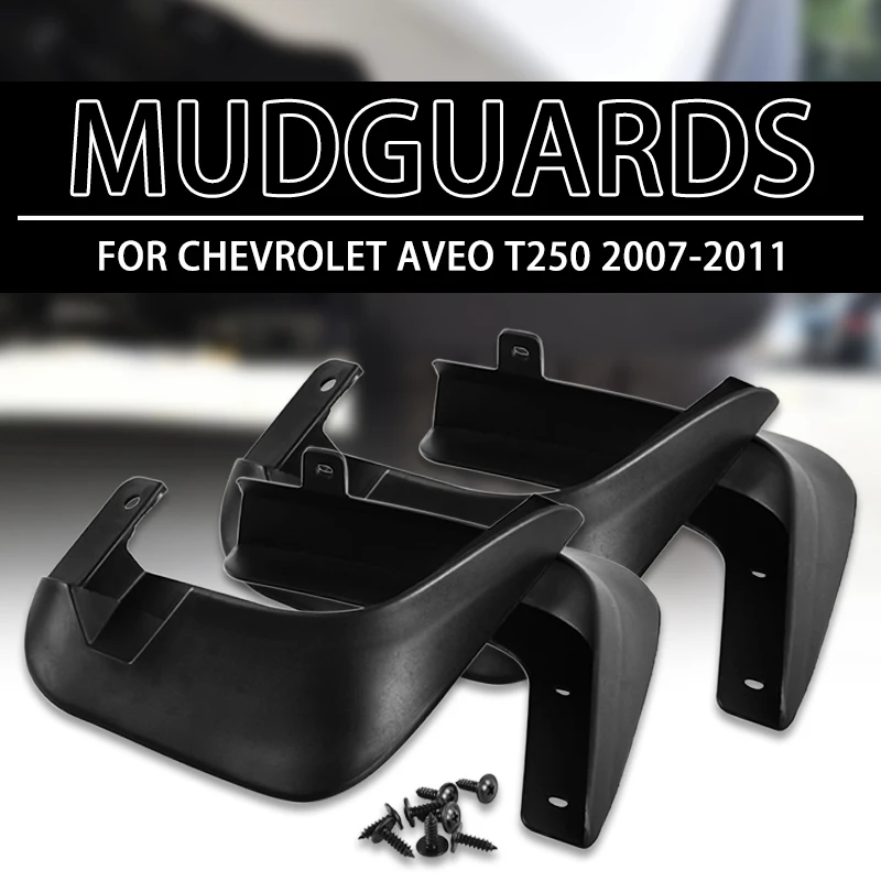 Брызговики для Chevrolet Aveo T250 2007 2008 2009 2010 2011 Автомобильные переднее заднее крыло