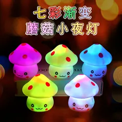 Cogumelo luz noturna cogumelo vilão luz colorida luz da noite led luz da noite emoji cogumelo luz da lâmpada brinquedo